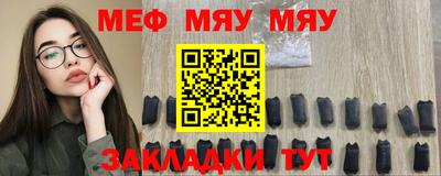 каннабис Ликино-Дулёво
