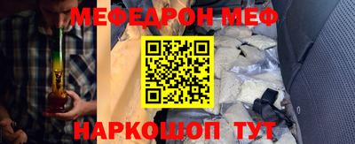 бутик Лесосибирск