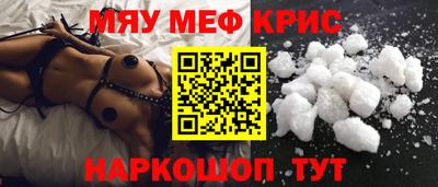 каннабис Ликино-Дулёво