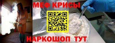 каннабис Ликино-Дулёво