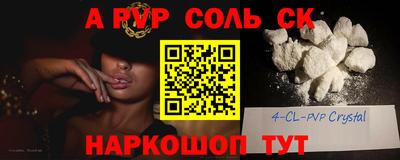 каннабис Ликино-Дулёво
