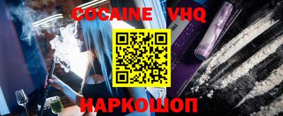 каннабис Ликино-Дулёво