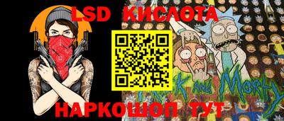 бутик Лесосибирск