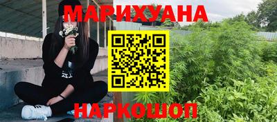 ALPHA PVP Ливны