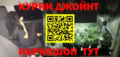 бутик Лесосибирск