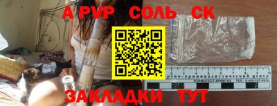 каннабис Ликино-Дулёво