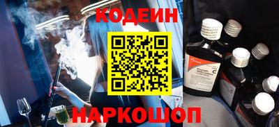 каннабис Ликино-Дулёво
