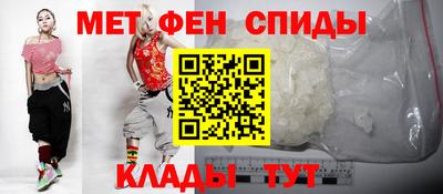 каннабис Ликино-Дулёво