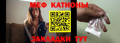 ALPHA PVP Ливны